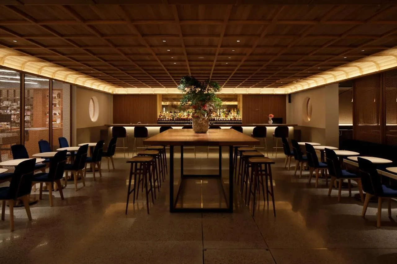 Good Nature Hotel Kyoto