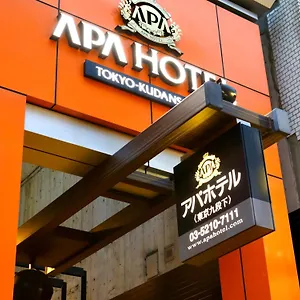 Apa Kudanshita Токио