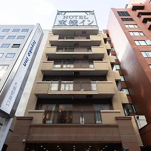东横北海道札幌站南口酒店 酒店 札幌
