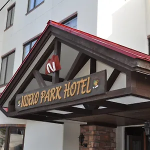 Park Нисэко