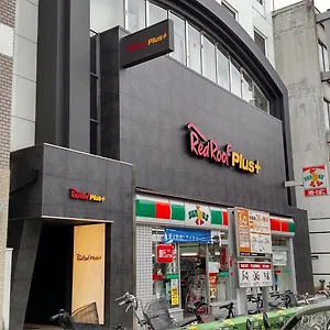 **** Hotel Agora Place Namba Japão