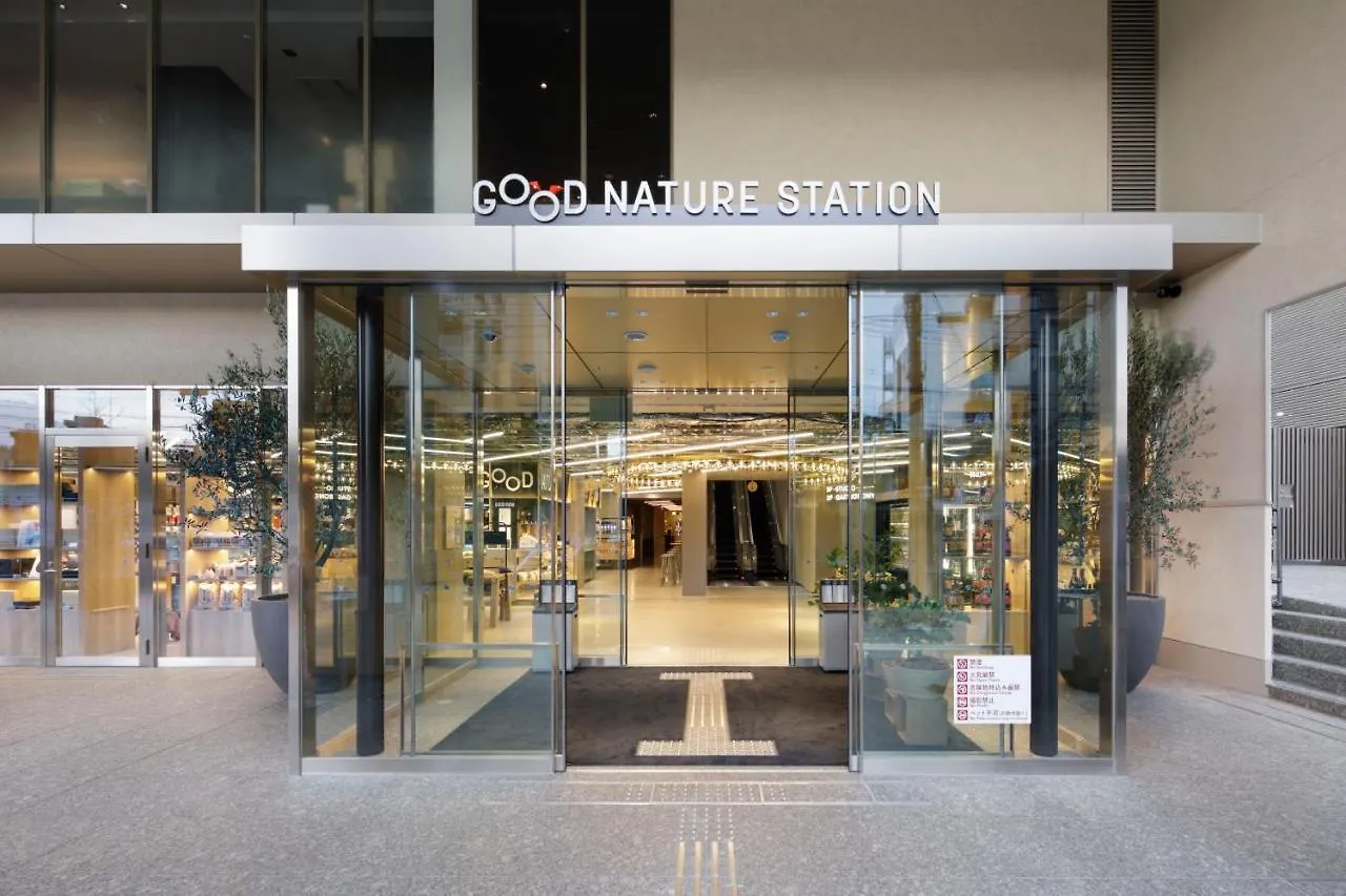Good Nature Hotel Киото 5*,  Япония